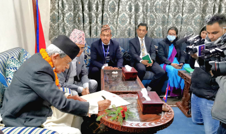 एजेण्डा तय गर्न  संसदको पहिलो सर्वदलीय बैठक सुरु